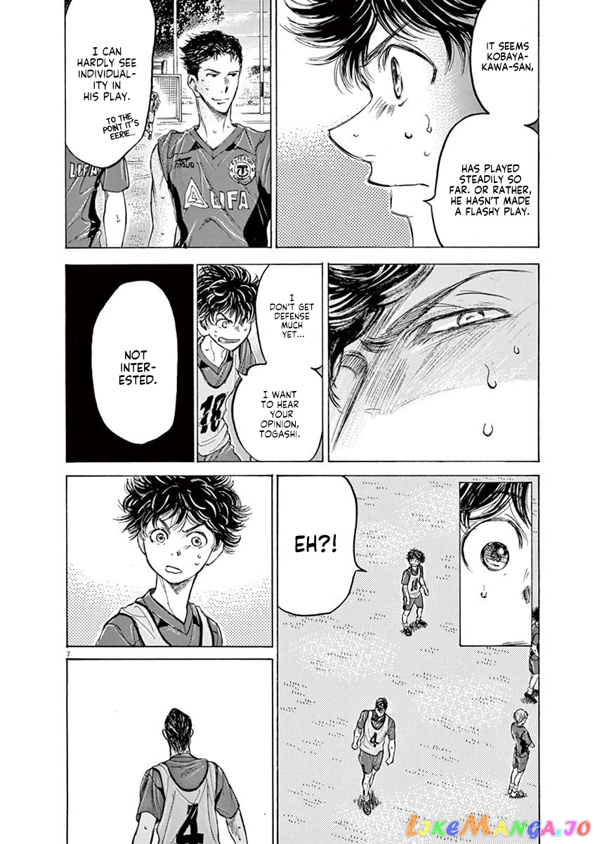 Ao Ashi, Chapter 139 image 09